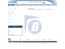 Tablet Screenshot of be-all-right.aidix.jp